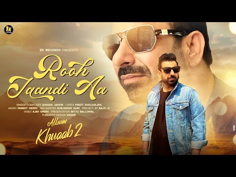 Rooh Jaan Dee A — watch video