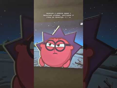 фото проектор xming page one 0