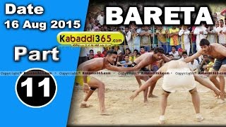 (1) Bareta (Mansa) Kabaddi Tournament 16 Aug 2015