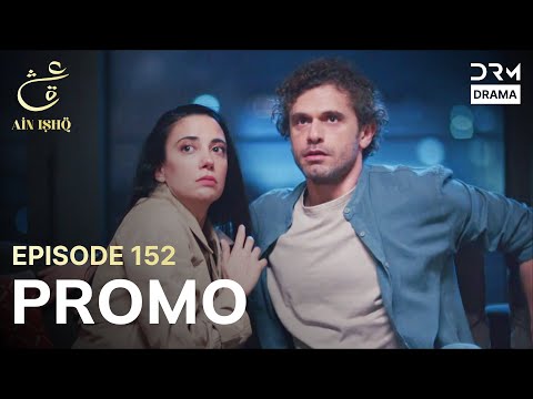 Ain Ishq | One love | Episode 152 Promo | Tomorrow at 8PM | UD2O