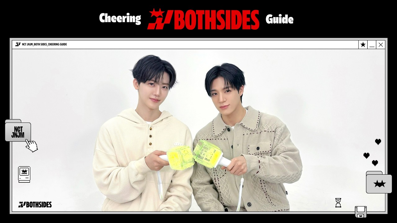 NCT JNJM 엔시티 제노재민 'BOTH SIDES' Cheering Guide | 놓칠 수 없지 우리 시 즈 니 💚