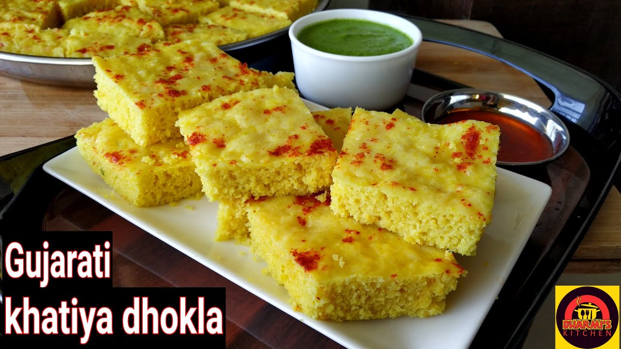 ખાટીયા ઢોકળા | Khatiya Dhokla | Khatta Dhokla | Gujarati Recipes | Breakfast Recipe | Nashta Recipes