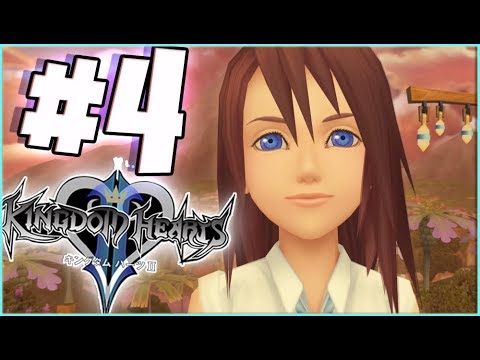 Kingdom Hearts 2.5 Final Mix  PS4 Walkthrough Part 4 Kairi's Chain of Memories
