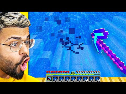 Playing a CONFUSING VERSION of Minecraft!