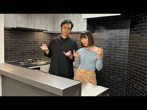 工業風