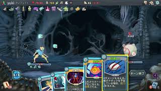 【Slay the spire】初心者#1
