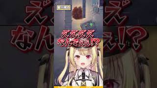 油断して爆散する星川サラを目撃してしまう石神のぞみ #にじさんじ #にじ公式切り抜き 【にじさんじ公式切り抜きチャンネル】