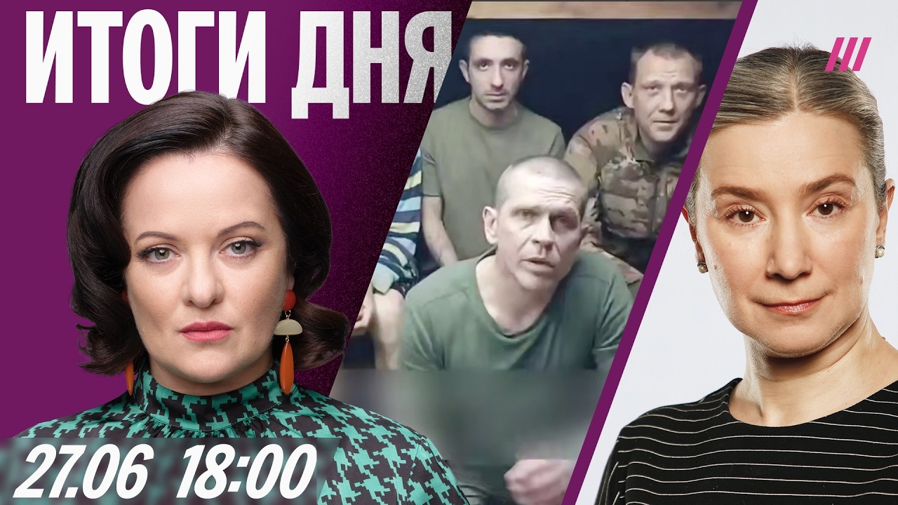 Талоны на бензин в Ингушетии. Бойцов с ВИЧ грозят «обнулить». Шульман — о пос