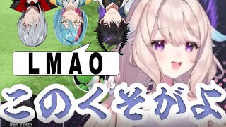 ドタバタマリオパーティー-ミニゲーム編-【にじさんじEN 切り抜き/EnnaAlouette/FulgurOvid/KyoKaneko/RenZotto】