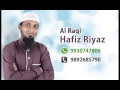 Ruqya Shariya