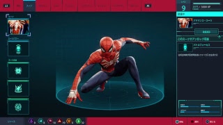［SPIDER-MAN］I'll be your hero #2