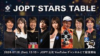 JOPT STARS TABLE / JOPT 2026 Tokyo #02