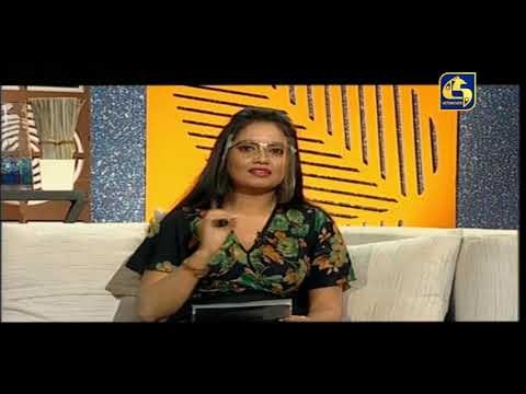 Tv Talk Show on Swarnavahini - APIIT Law School - 17.08.21