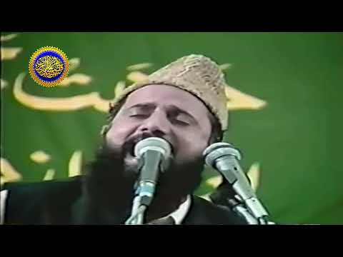 Hum Faqiron Ko Madinay Ki Gali Achi Lagi | Syed Fasih Uddin Soharwardy | Most Famous Naat | England