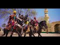 KANAWAN DABO Official video Al’adun Kano abin sha’awa. Gfresh & Alameen Triple