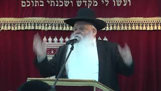 מה הדבר החשוב ביותר בשמים | הרב דניאל זר