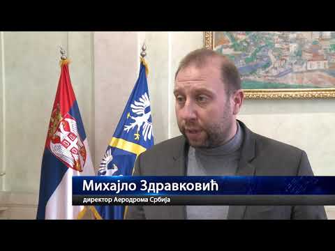 21.03.2021. Aerodrom Ponikve