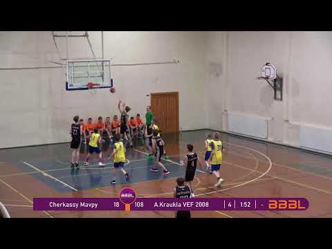 Cherkassy Mavpy VS A.Kraukla VEF 2008 | U14 BBBL