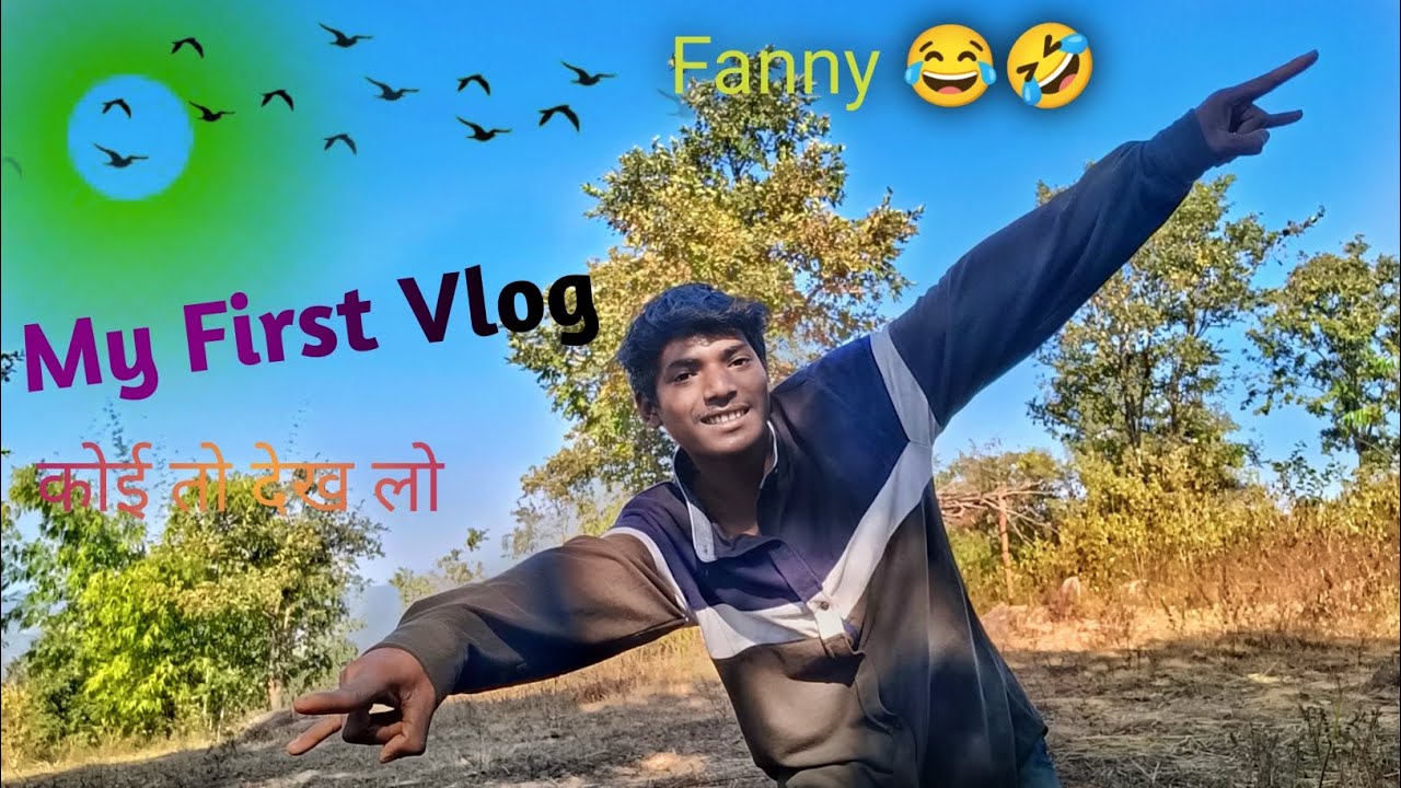 My First Vlog ll 2023
