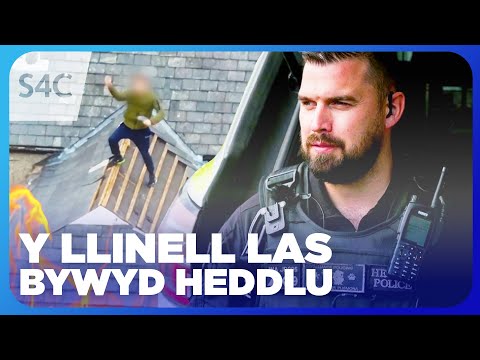 Heddlu Gogledd Cymru | North Wales Police - Scary Incidents & Shocking Moments | Y Llinell Las | S4C
