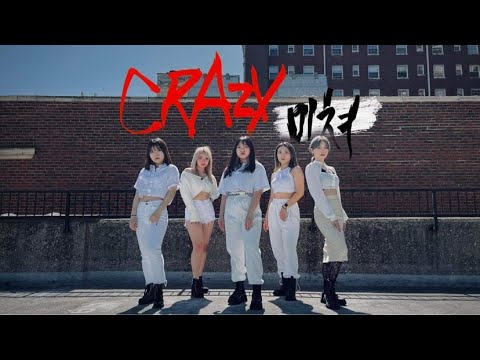 [K:ODE] 4MINUTE(포미닛) - Crazy(미쳐) | Dance Cover