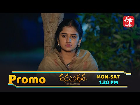 Vasundara Latest Promo | Episode No 135 | 1st November 2025 | ETV Telugu