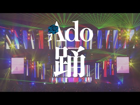 Ado - 踊 / Odo (Live at Saitama Super Arena 2022.8.11)