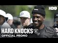 Hard Knocks: Training Camp with the Oakland Raiders (Episode 3 Promo) | HBO