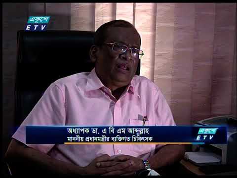 গাদাগাদি করে রাজধানীতে ফিরলে করোনা সংক্রমণ নিয়ন্ত্রণ কঠিন হবে