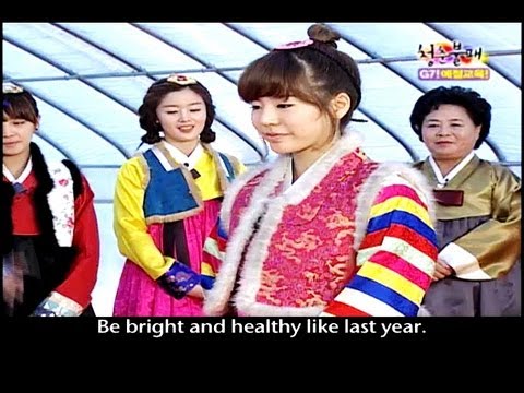 Invincible Youth | 청춘불패 - Ep.11 : New Year's Special