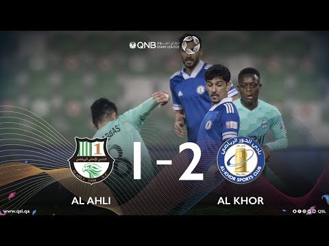 Al Ahli 1-2 Al Khor  | week 14