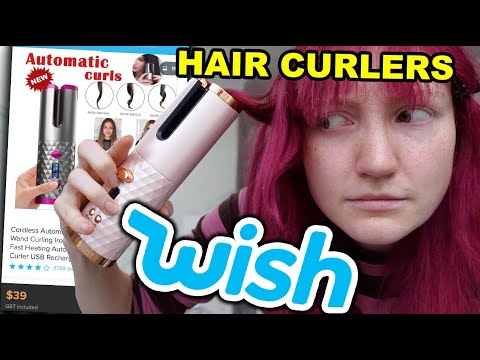 從 Wish 嘗試捲髮器 *戴森空氣包震顫* | Wish Haul 2021 (TRYING HAIR CURLERS FROM WISH *Dyson Airwrap is Quaking* | Wish Haul 2021)