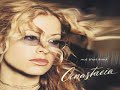 Black Roses - Anastacia