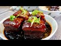Melt In Your Mouth Pork Belly That Makes U Go Mmm! Dong Po Rou 东坡肉 Chinese Braised Pork Belly Recipe