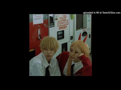 gardenxo - get it done feat. 1ll w1ll & $anfi