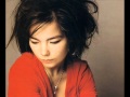 Sugarcubes - Traitor (live in Manchester, 1988) (5/9)