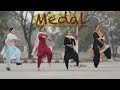 Bhangra Cover Medal Chandra Brar Mixsingh UIPSR BFUHS