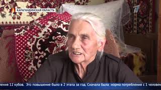 Главные новости. Выпуск от 17.12.2018