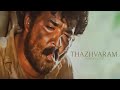 Thazhvaram Mohanlal Mass WhatsApp Status
