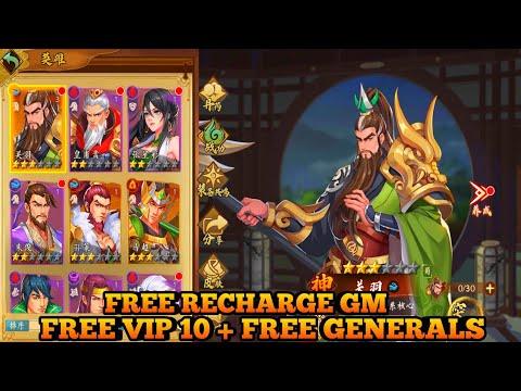 New Game Dynasty Hurry Up P-Server - Free VIP 10 + Free Generals + Free Recharge GM