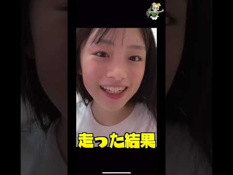 中学生　女子　あるある　動画　まとめ - FC2まとめ