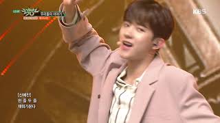 우리들의 이야기(The Story) - 원더나인(1THE9) [뮤직뱅크 Music Bank] 20190426