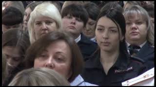 День сотрудника органов внутренних дел