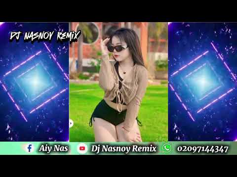 kuv lub moo tuaj pua txog koj 💯💯#djnasnoyremix #ດີເຈມົ້ງ2024 #cover #ปราตี้ม้งแดนช์ #tsomxyoojdj