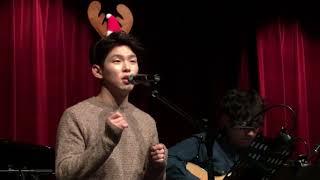 Say You Love Me - 폴킴