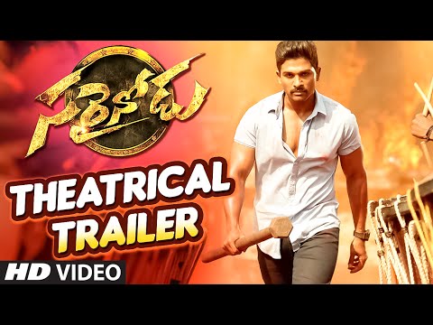 Trailers Sarrainodu