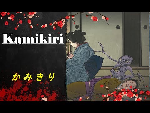 Yokai und Yurei : Kamikiri - Der Haare-schneidende Yokai [Deutsch/German] 74#