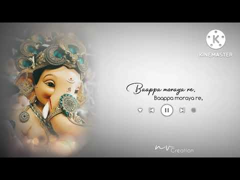 Bappa Morya Re (Cover)Song with lyrics