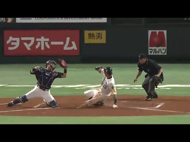 【4回裏】腕を畳んで外野まで!! ホークス・中村晃 犠牲フライで追加点 2015/5/29 H-S