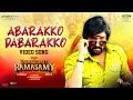 Abarakko Dabarakko Video Song | Vadakkupatti Ramasamy | Santhanam | Sean Roldan | Karthik Yogi